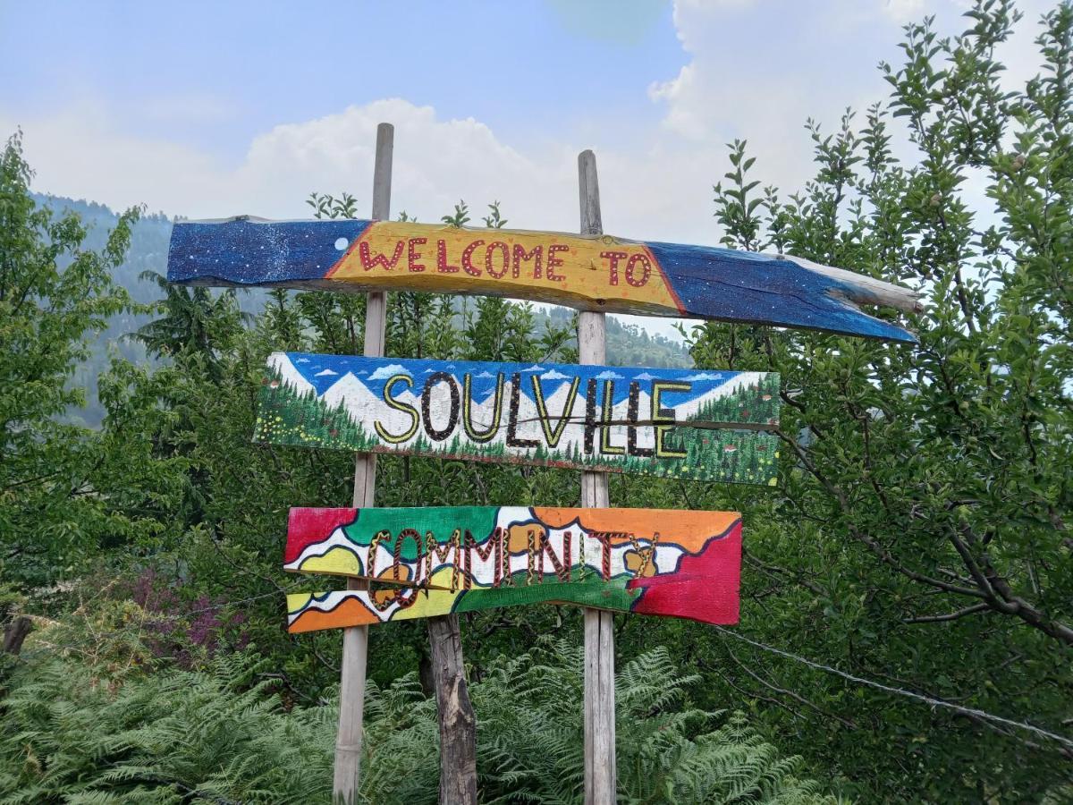 Soulville 2.0 Nagar  外观 照片